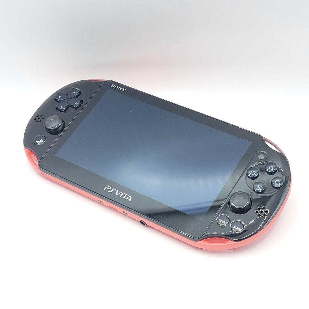 PCH-2000