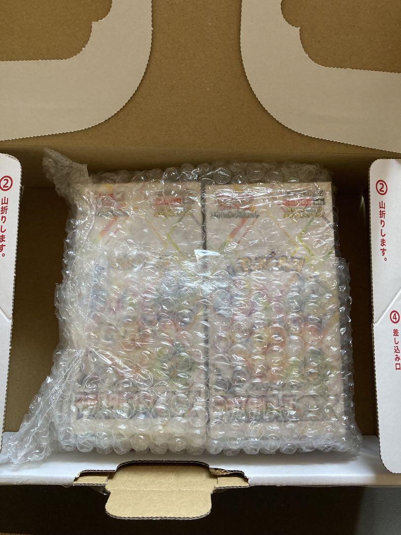 ポケモンカード テラスタルフェスex 2BOX シュリンク付き 未開封