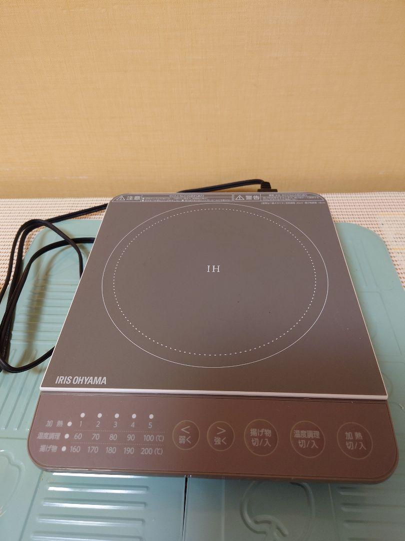 IRIS OHYAMA 据置き型IHクッキングヒーター＆食器