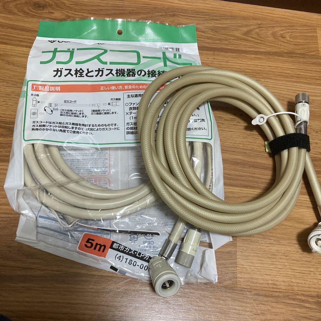 大阪ガスファンヒーター　140-5593型