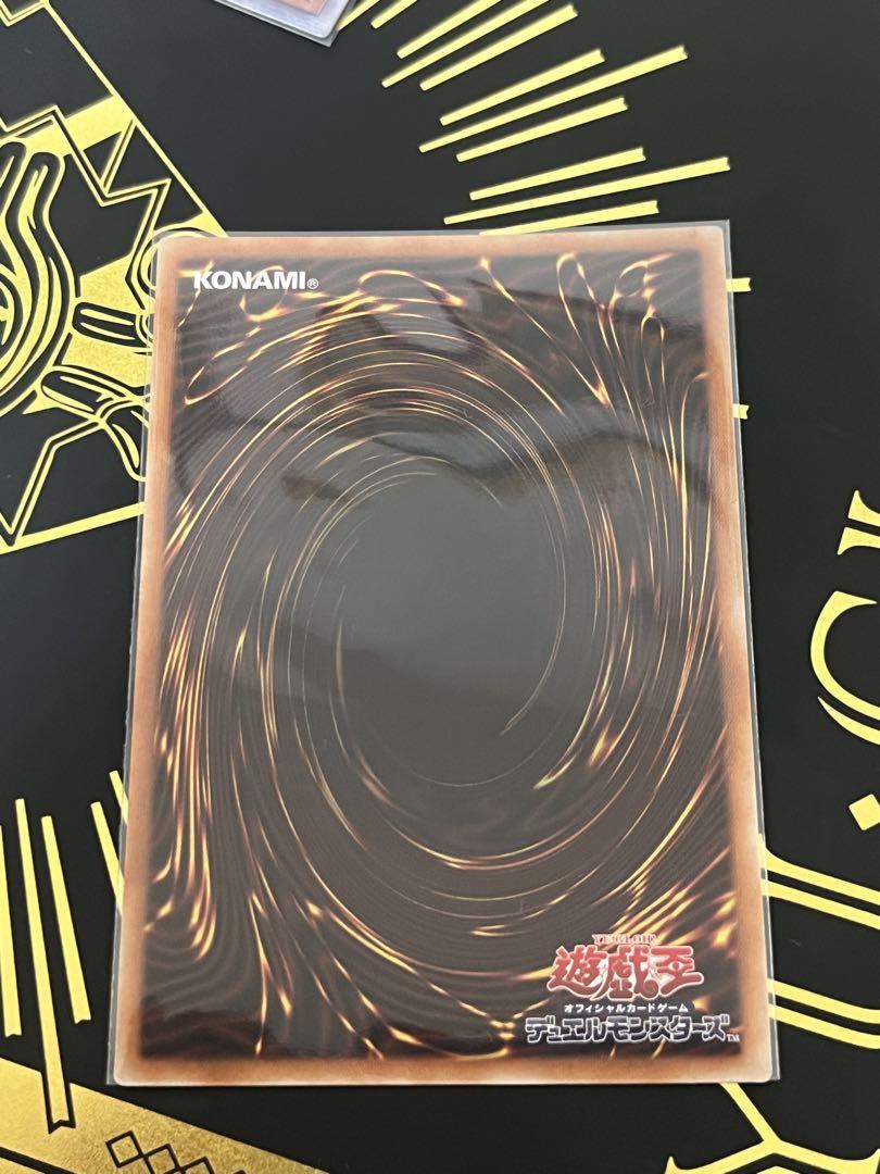 遊戯王　オシリスの天空竜　オベリスクの巨神兵　ラーの翼神竜　プリズマ　PAC1