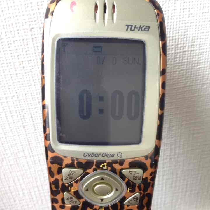 メルカリ 浜崎あゆみ 限定 携帯電話 Ayu m 携帯電話本体 8 000 中古や未使用のフリマ