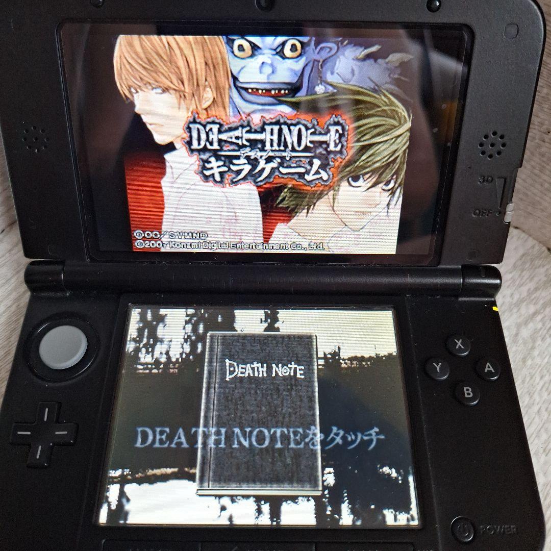 コナミソフト 5点まとめ売り DSソフト 3DSソフト - メルカリ コナミソフト 5点まとめ売り DSソフト 3DSソフト - メルカリ