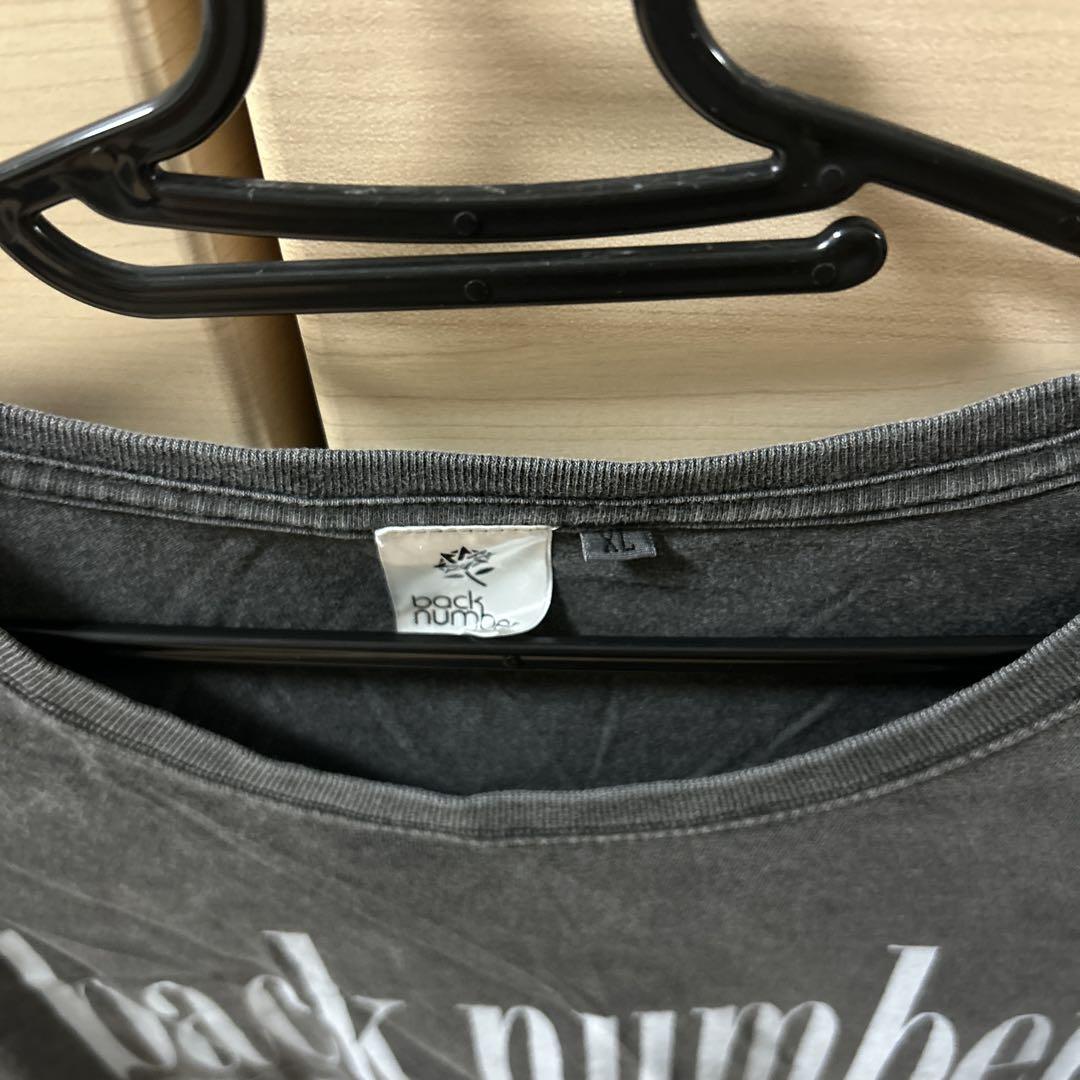 Amazon.co.jp: back number（バックナンバー）ロックバンド