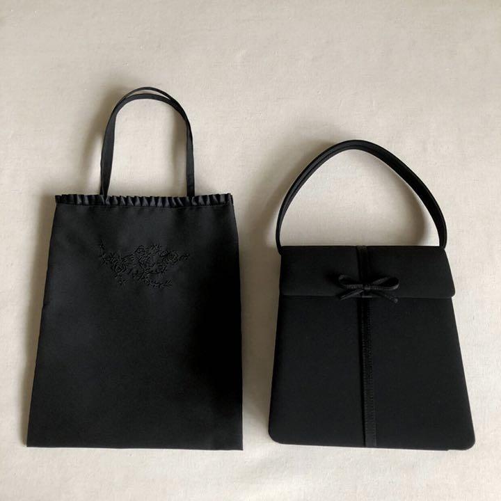 【極美品】ヒロミヨシダ◆ブラックフォーマル バッグ & サブバッグ