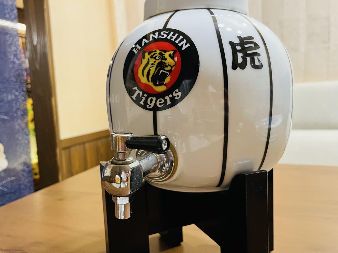 阪神タイガース　焼酎サーバー 猛虎・焼酎サーバー（白）