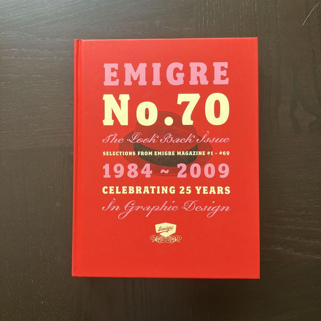 EMIGRE No.70 美品　活字グラフィックス