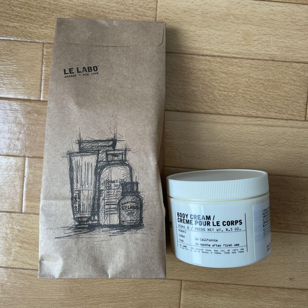 ル ラボ LE LABO ボディクリーム 250ml ヒノキ HINOKI