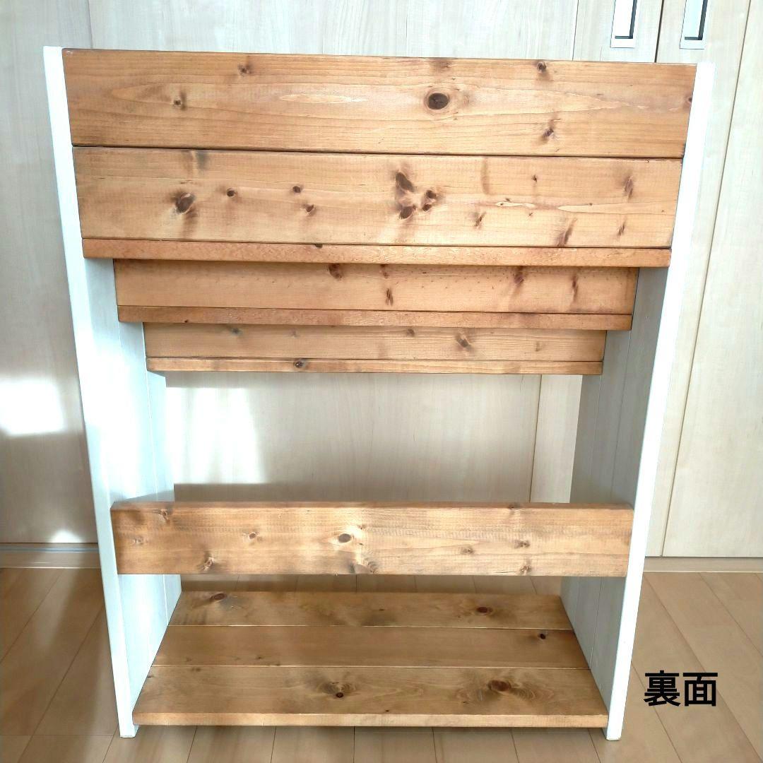 ハンドメイド 絵本棚