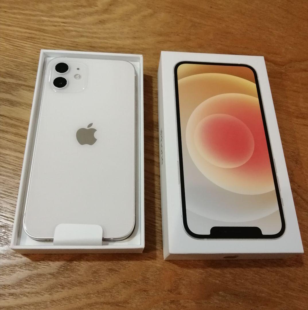 【美品/SIMフリー】 iPhone12 64GB ホワイト 箱・付属品付き