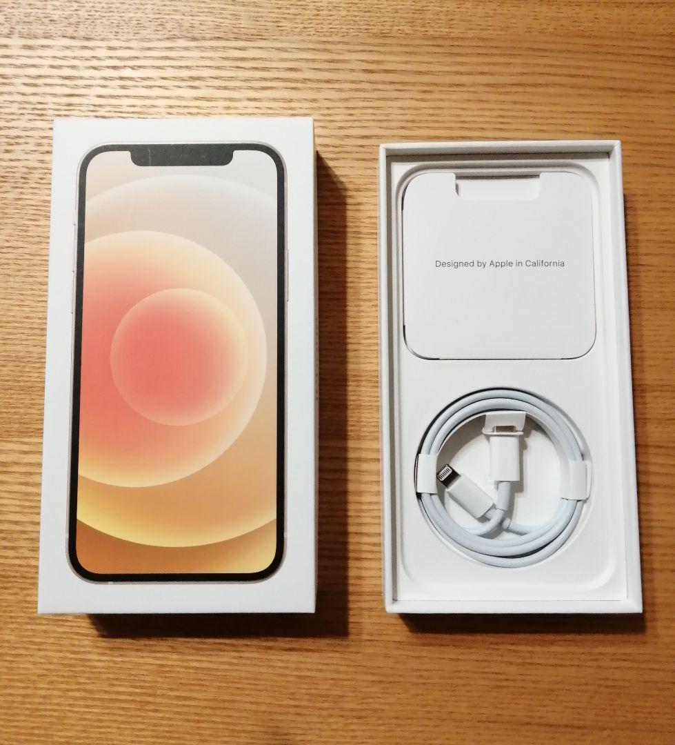 【美品/SIMフリー】 iPhone12 64GB ホワイト 箱・付属品付き