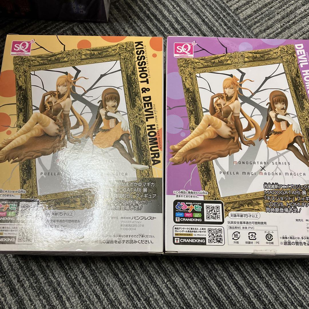 物語シリーズ 忍野忍キスショット魔法少女まどかマギカ悪魔ほむら4体セット