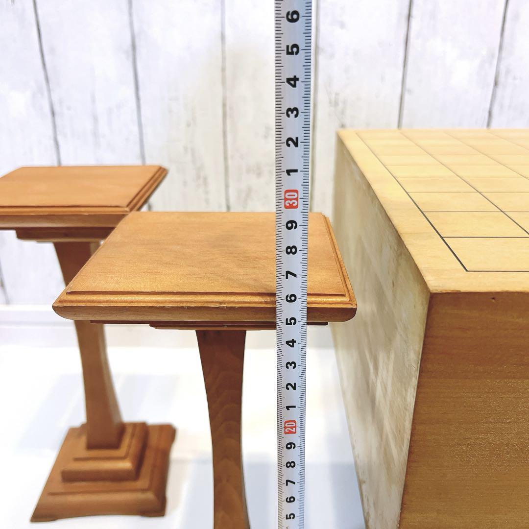 【良品】将棋盤・駒台セット　脚付き　へそ付き　カバー付き
