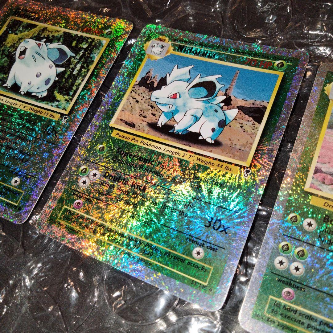 ３枚セット ポケカ