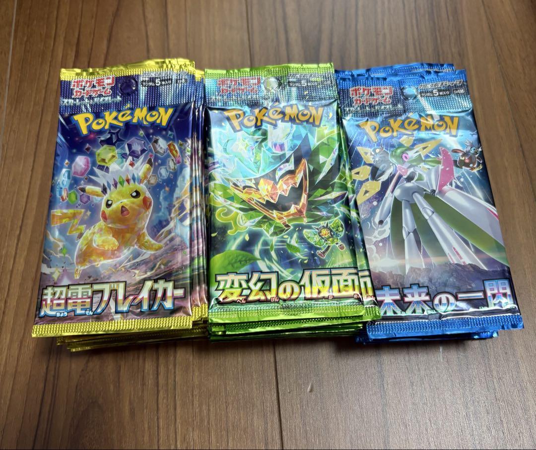 超電ブレイカー、変幻の仮面、未来の一閃未開封パックまとめ売り