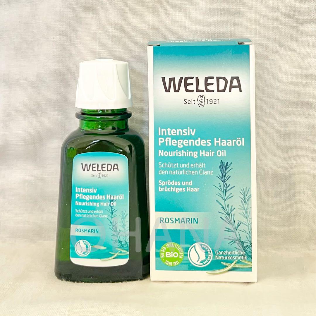 WELEDA オーガニック ヘアオイル 50ml 新品 - メルカリ