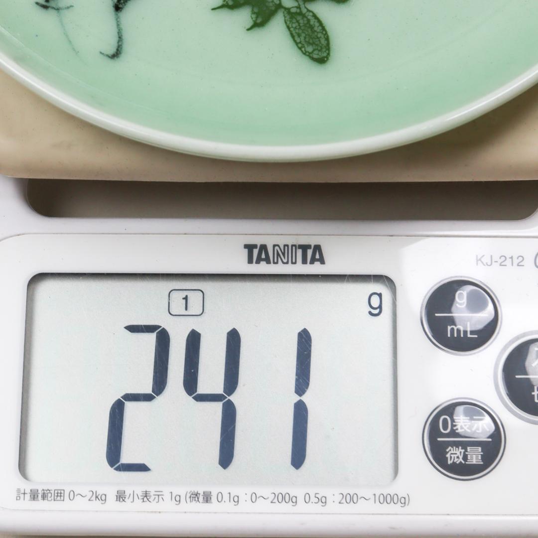 古伊万里 青磁 皿揃い 5枚 古伊万里 青磁 皿揃い 5枚