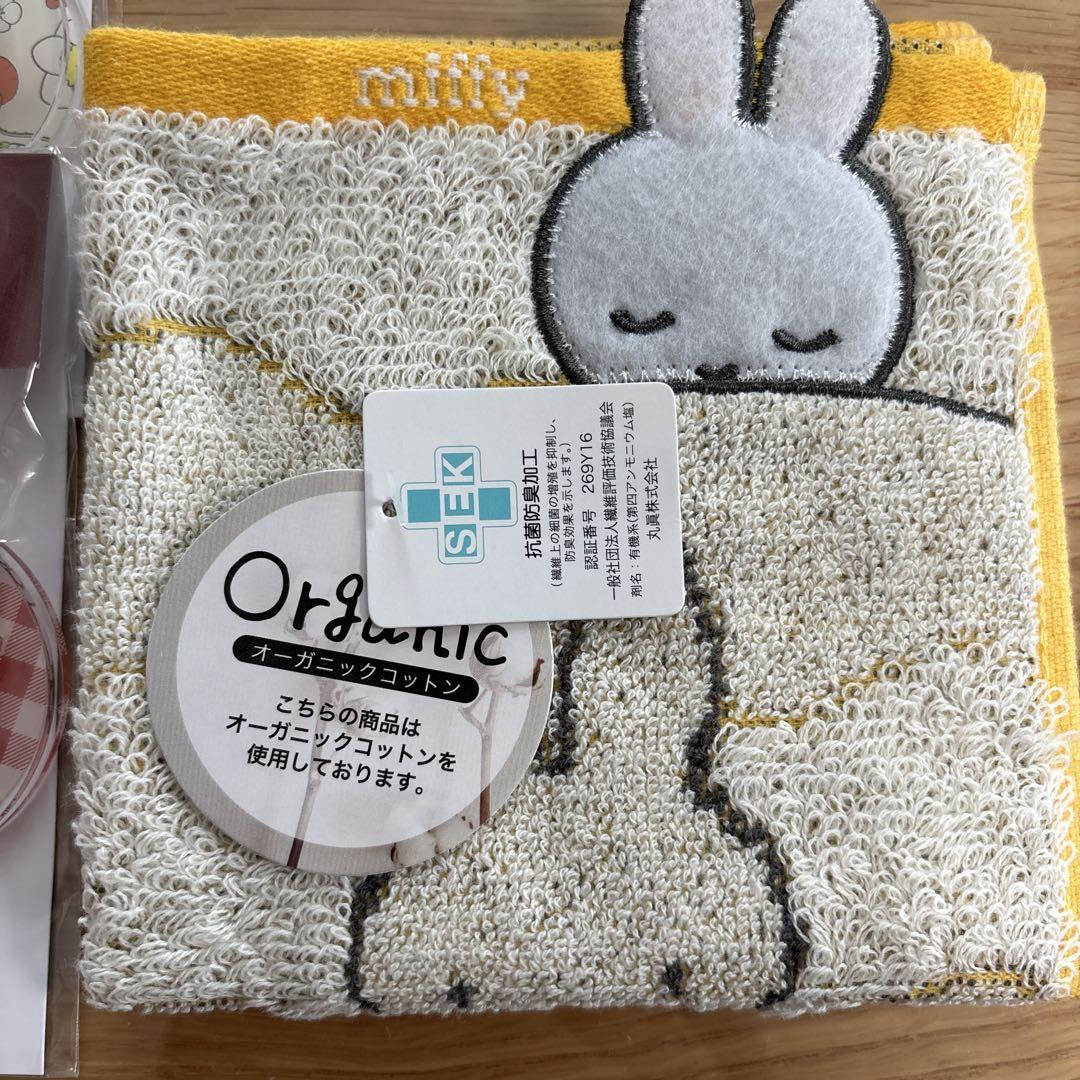 ミッフィー　miffy アクリルキーホルダー　マスコットぬいぐるみ　ハンカチ ミッフィー miffy アクリルキーホルダー マスコットぬいぐるみ