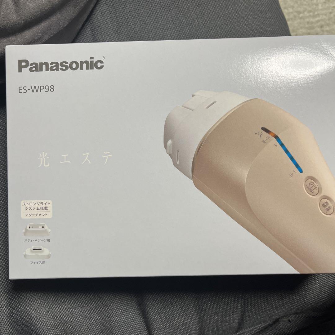 Panasonic ES-WP98-N GOLD