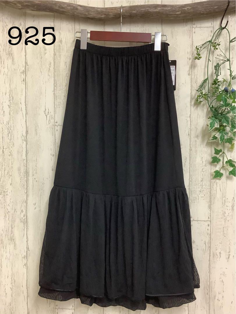 925 新品 夢地哉mujiyaムジヤ 黒ブラック お洒落 ペチスカート