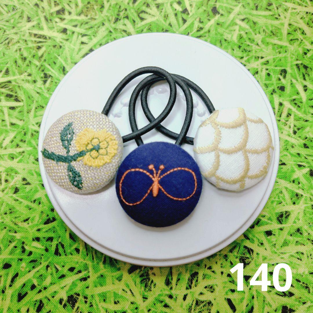 140 ミナペルホネン✨ハンドメイドヘアゴム✨ - メルカリ