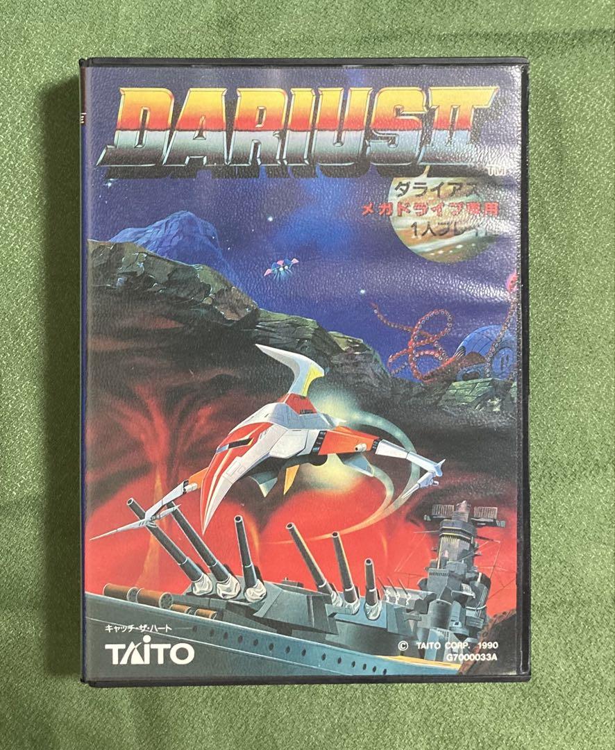 セガ メガドライブ タイトー ダライアスⅡ