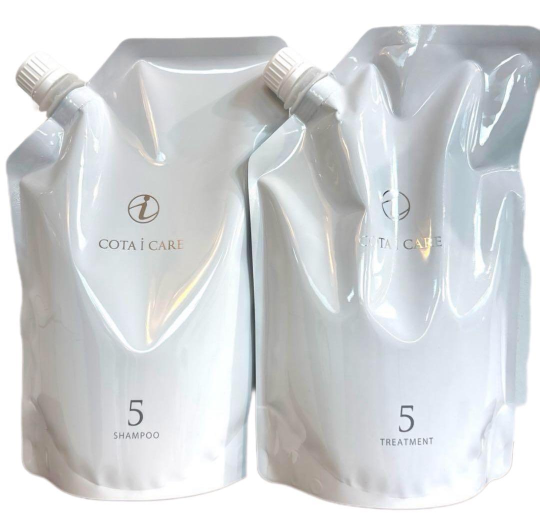 COTA i CARE 5 シャンプー トリートメント セットCOTA iCARE