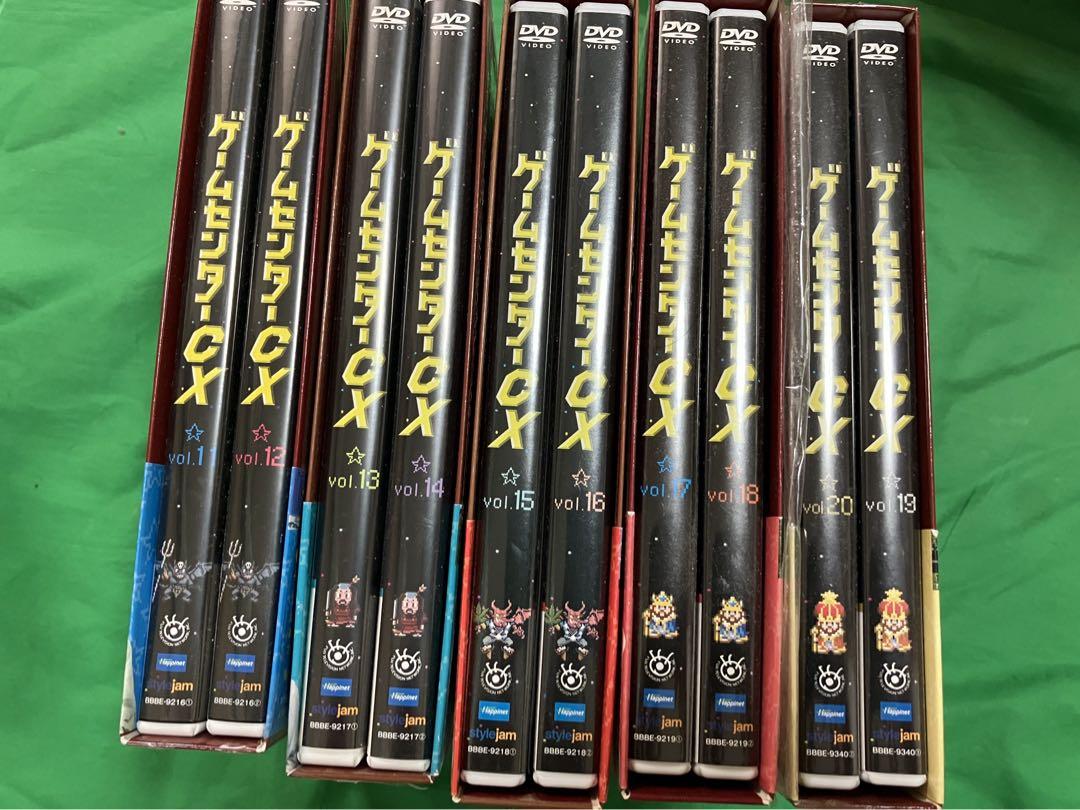 ゲームセンターCX DVDBOX 1〜10 他