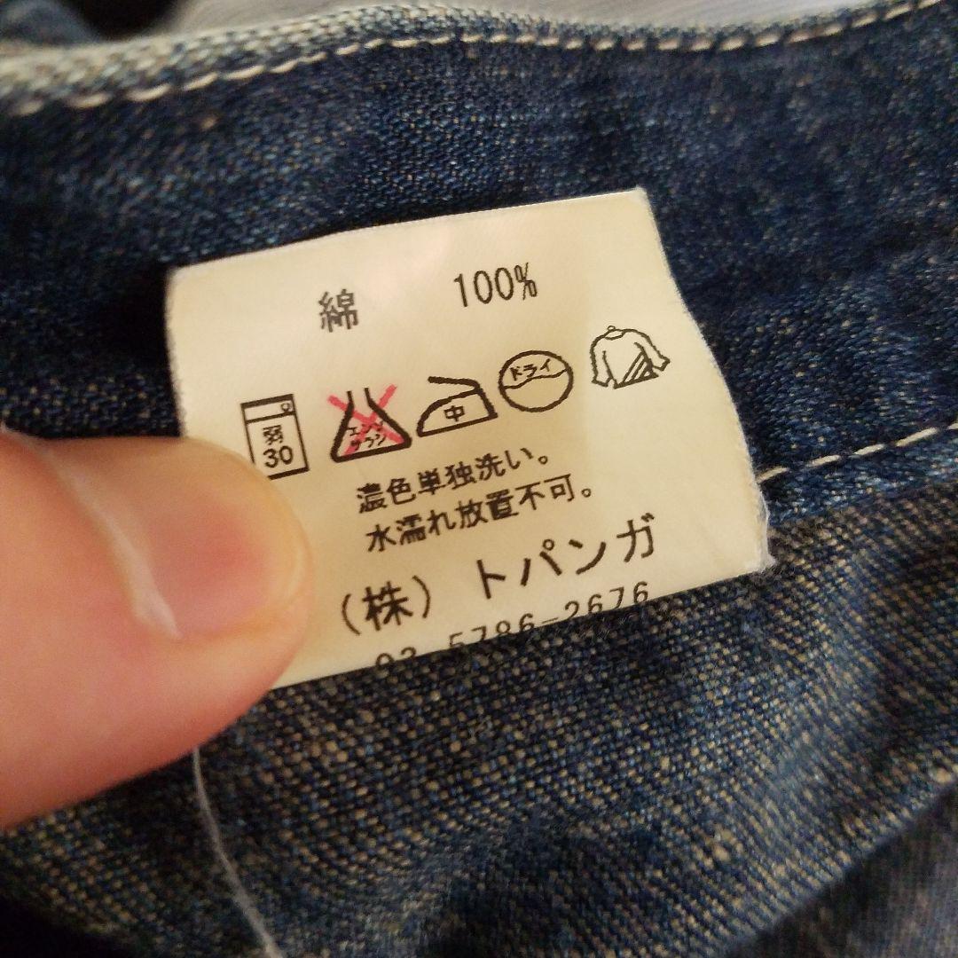 日本製 STEVENSON OVERALL Baker Denim/Jeans
