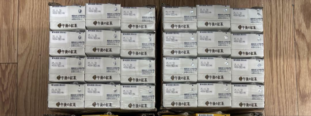 【専用になります】午後の紅茶3種類2箱ずつ、オリーブオイル20個