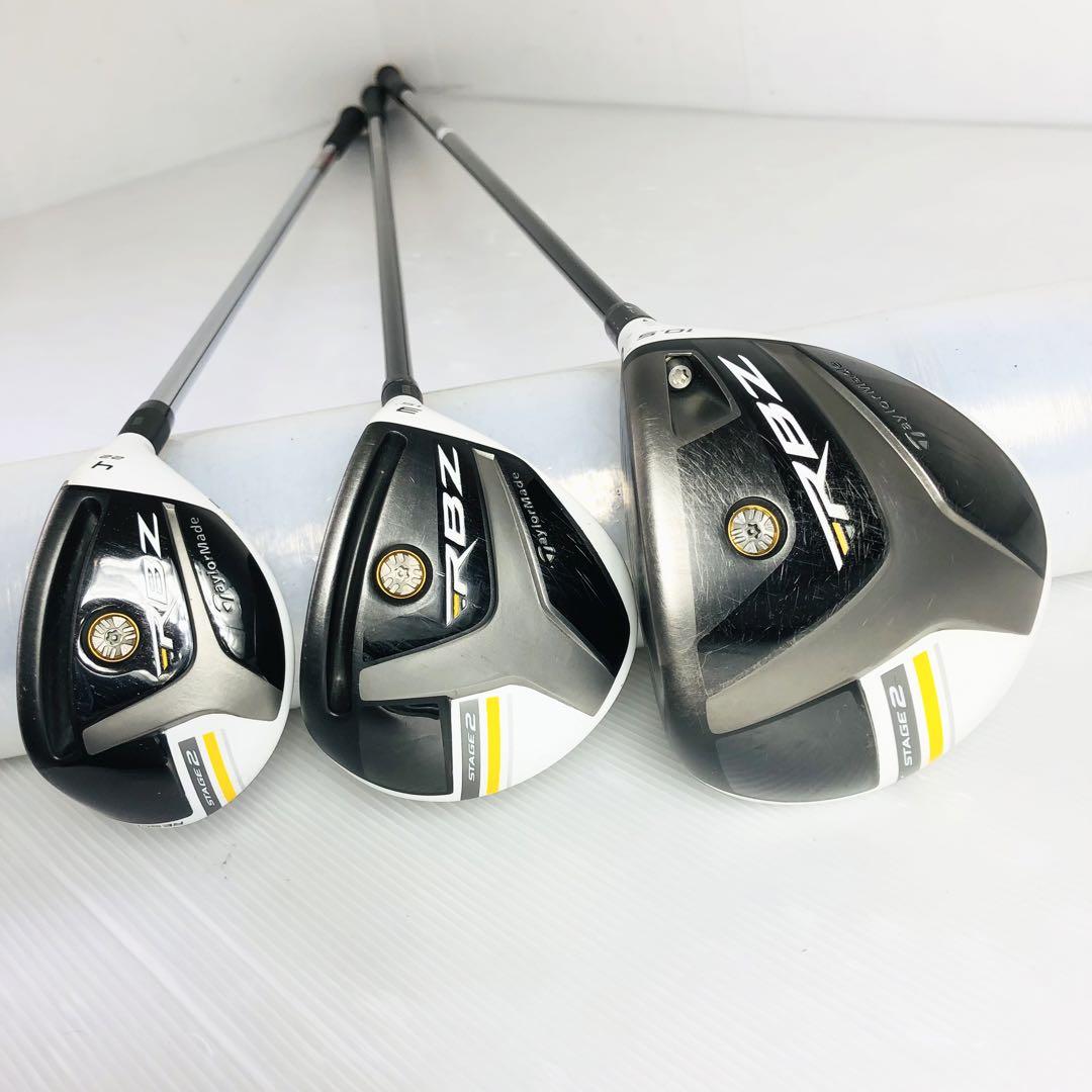 テーラーメイド メンズゴルフ クラブ セット 初心者 入門 バッグ付き