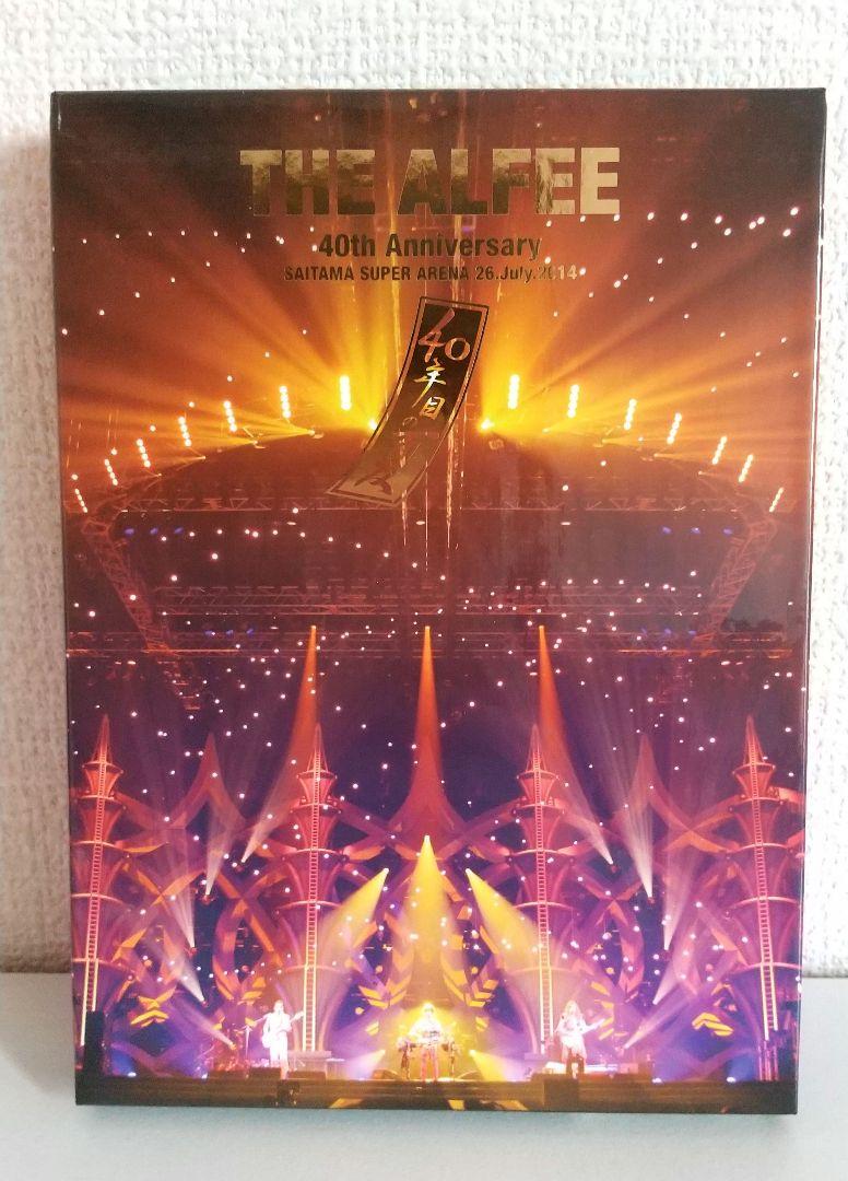 THE ALFEE 40年目の夏 1日目 &2015年武道館DVD