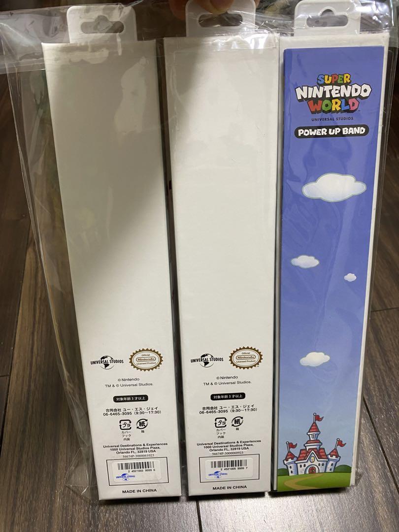 USJパワーアップバンド 3個セット