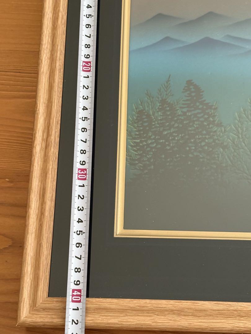 新品未使用　九谷焼　陶額　額縁　木立連山
