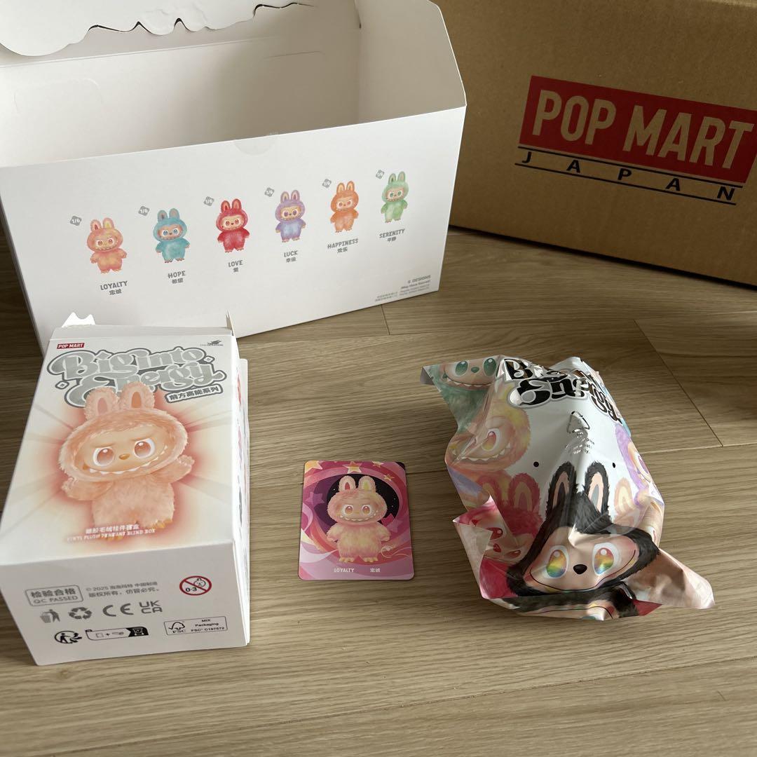 ラブブ　labubu loyalty One-Of-A-Kind Blind Box Labubu x sacai x Carhartt WIP