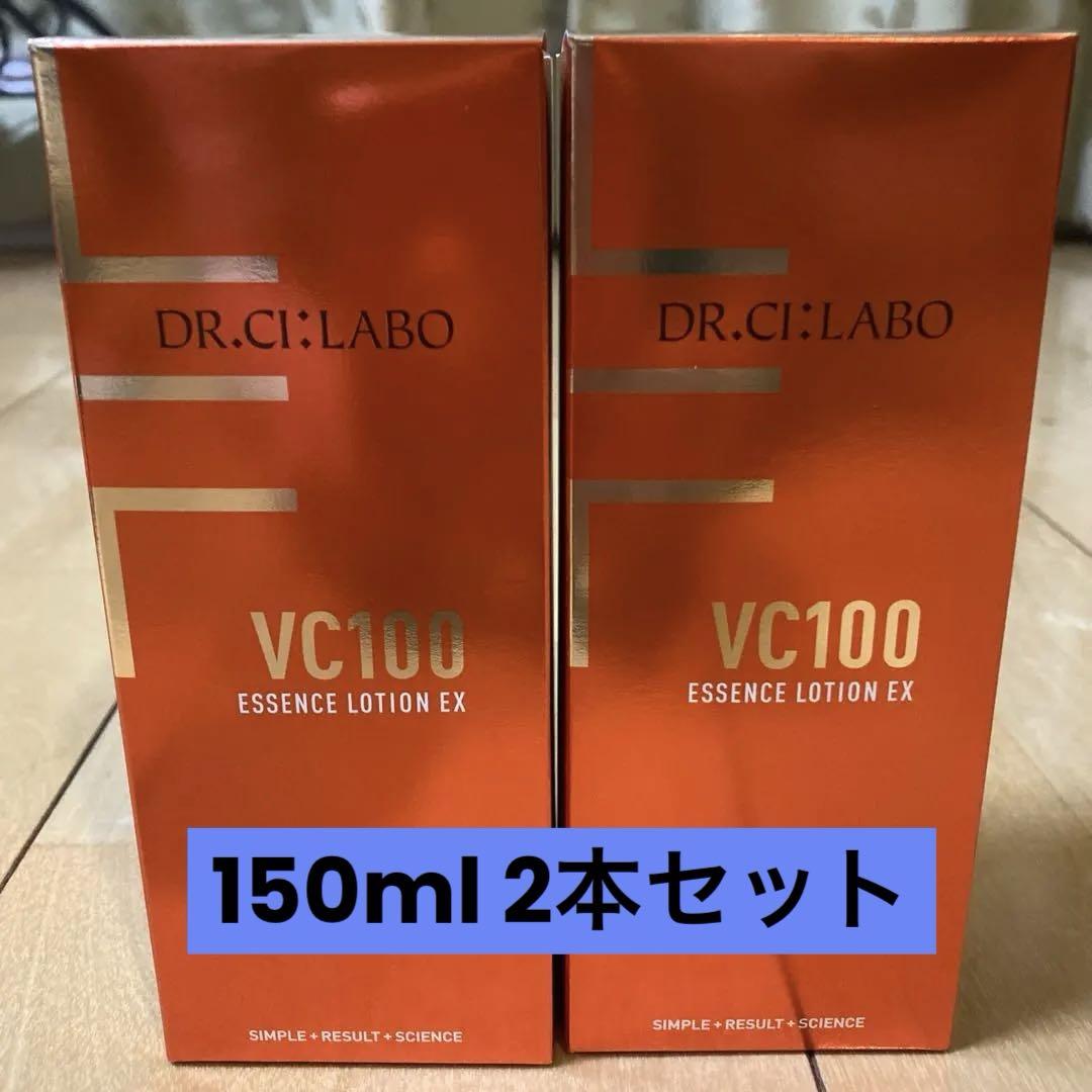 化粧水・ローション・トナー DR.CI:LABO VC100 ESSENCE LOTION EX 150