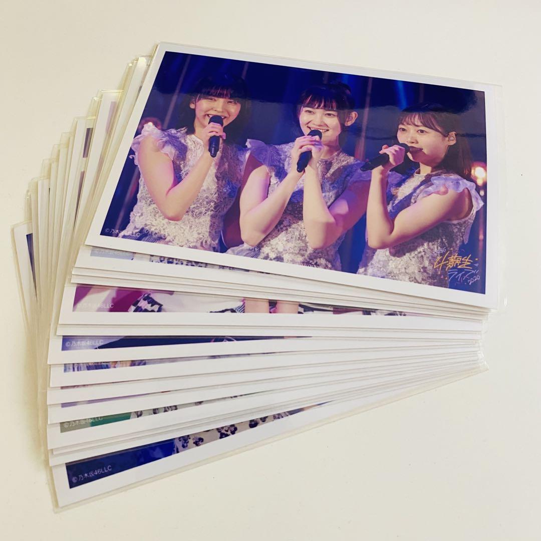 乃木坂46 CHOOSE 5 PHOTOS! 生写真 250枚！ - メルカリ