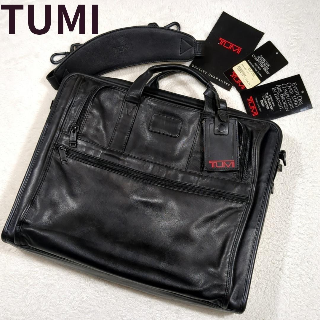 TUMI ビジネスバッグ 2way ブラック オールレザー ブリーフケース