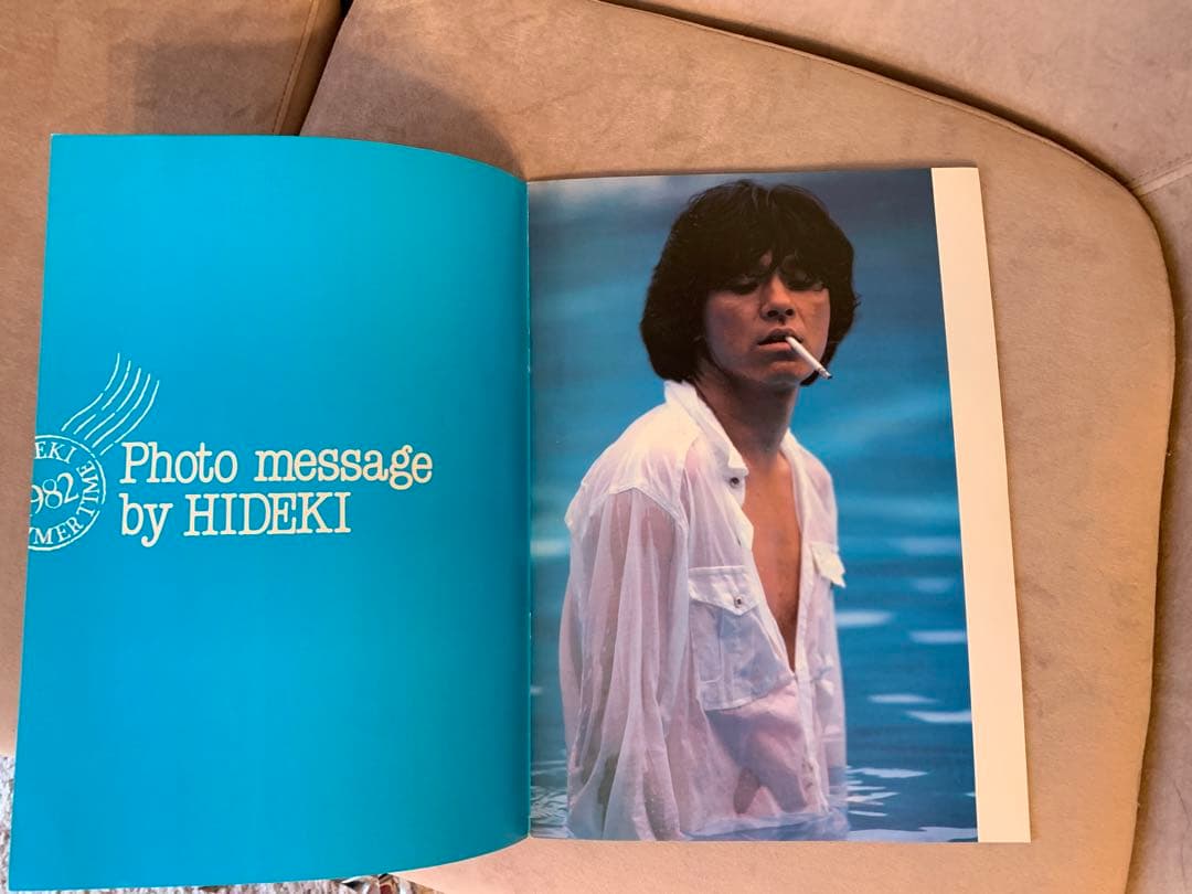 西城秀樹 1982年コンサートパンフレット ビッグゲーム 西城秀樹 1982年コンサートパンフレット ビッグゲーム