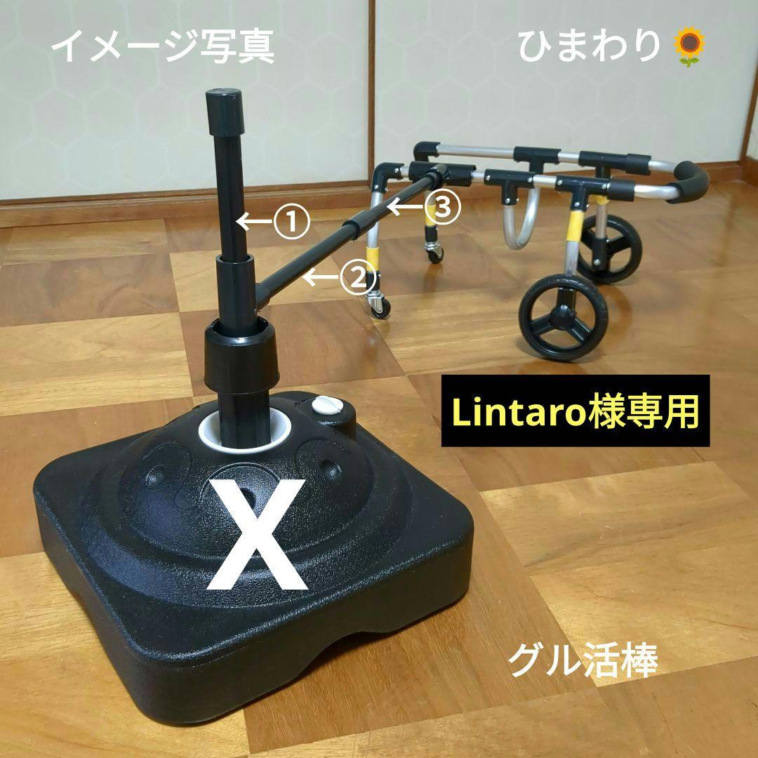 M.ダックス4輪リハビリ食事補助犬用車椅子介護用犬の歩行器
