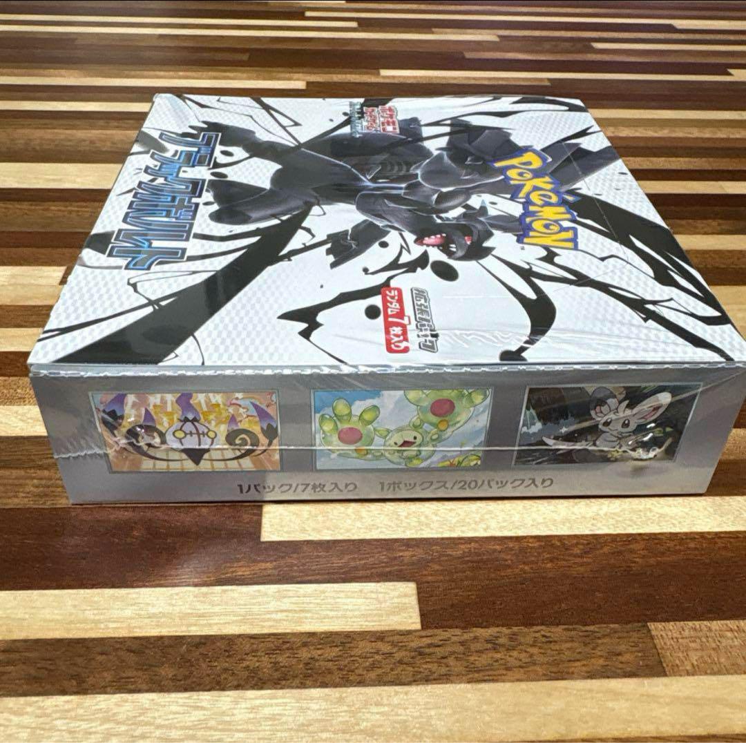 新品未開封 シュリンク付き ブラックボルト 1BOX - メルカリ