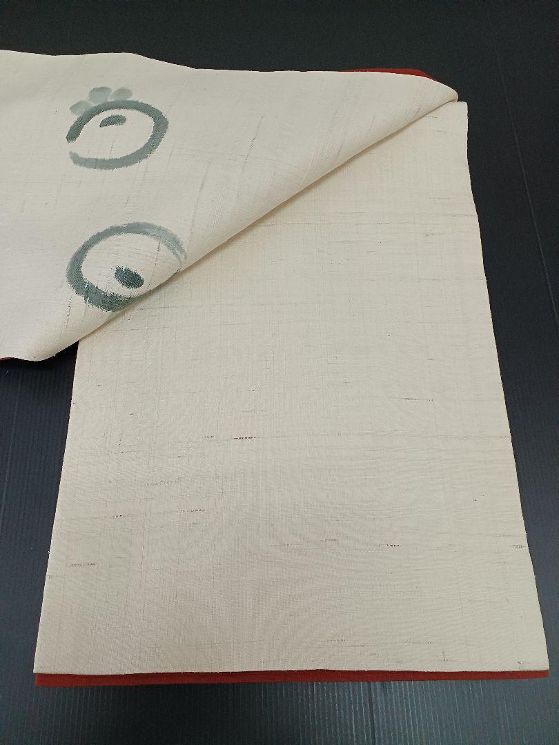 お太鼓柄］ 袋帯 中古美品 紬 O-566