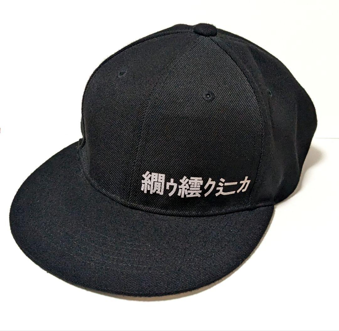 IRIE Fishing Club キッズ キャップ ブラック 黒 - メルカリ