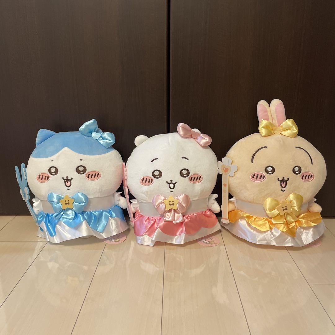 まじかるちいかわBIGぬいぐるみ ちいかわ ハチワレ うさぎ