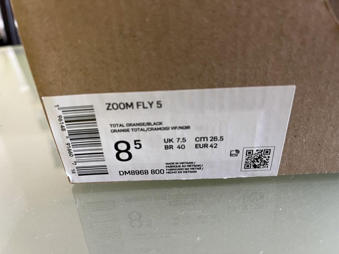 【美品】Nike ズームフライ5 26.5