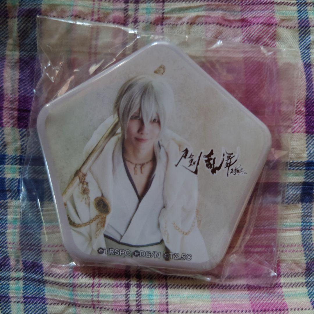 新品★舞台 刀剣乱舞【鶯丸】悲伝 結いの目の不如帰★寝姿★缶バッジ★2点セット 新品☆舞台 刀剣乱舞【鶴丸国永】悲伝 結いの目の不如帰☆寝姿