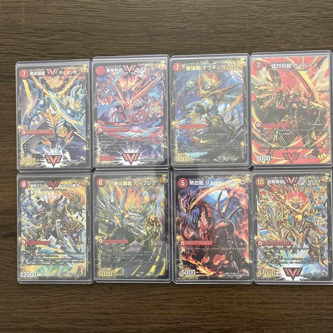デュエマ 引退品 リースモルトDREAM デッキ＋デッキパーツ