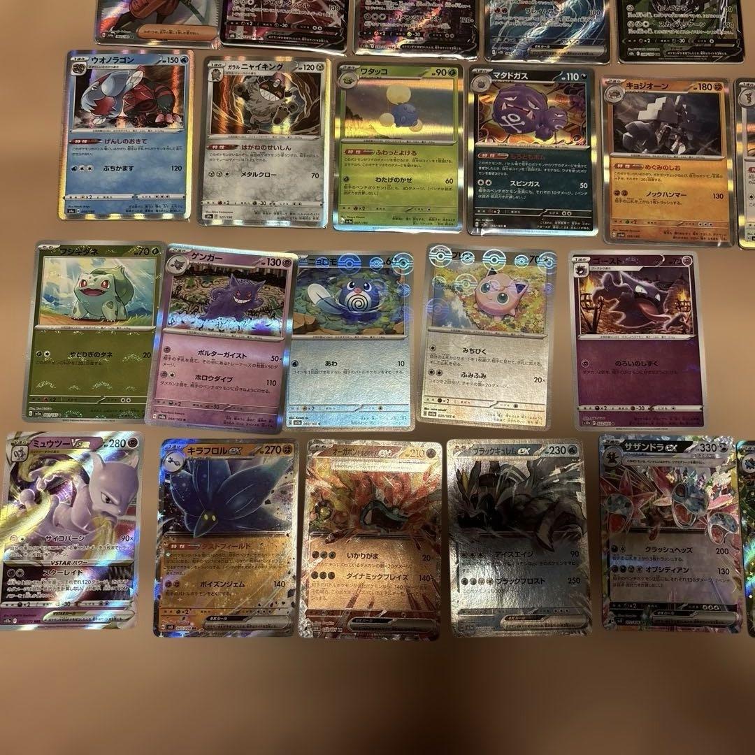 ポケモンカード色々