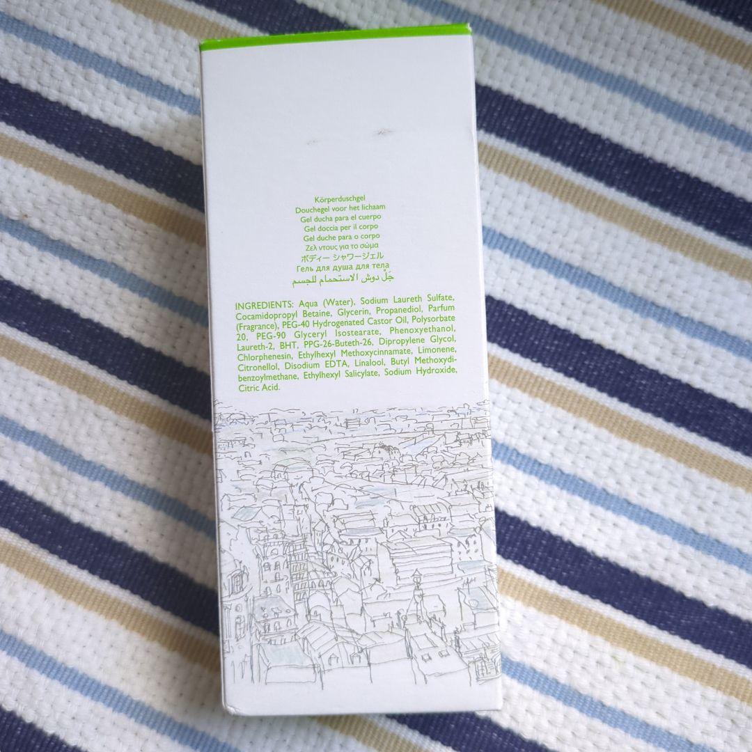 UN JARDIN SUR LE TOIT ボディシャワージェル 200ml