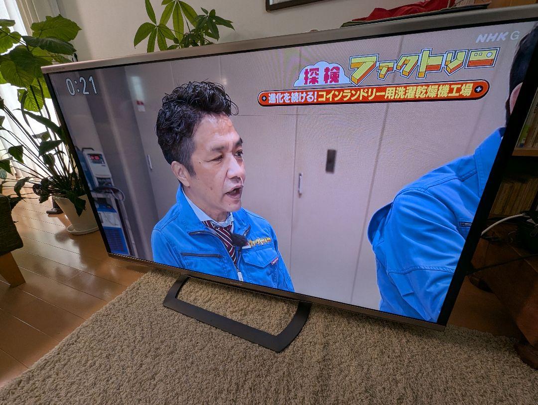 SHARP AQUOS LC-52G9 52インチテレビ - メルカリ